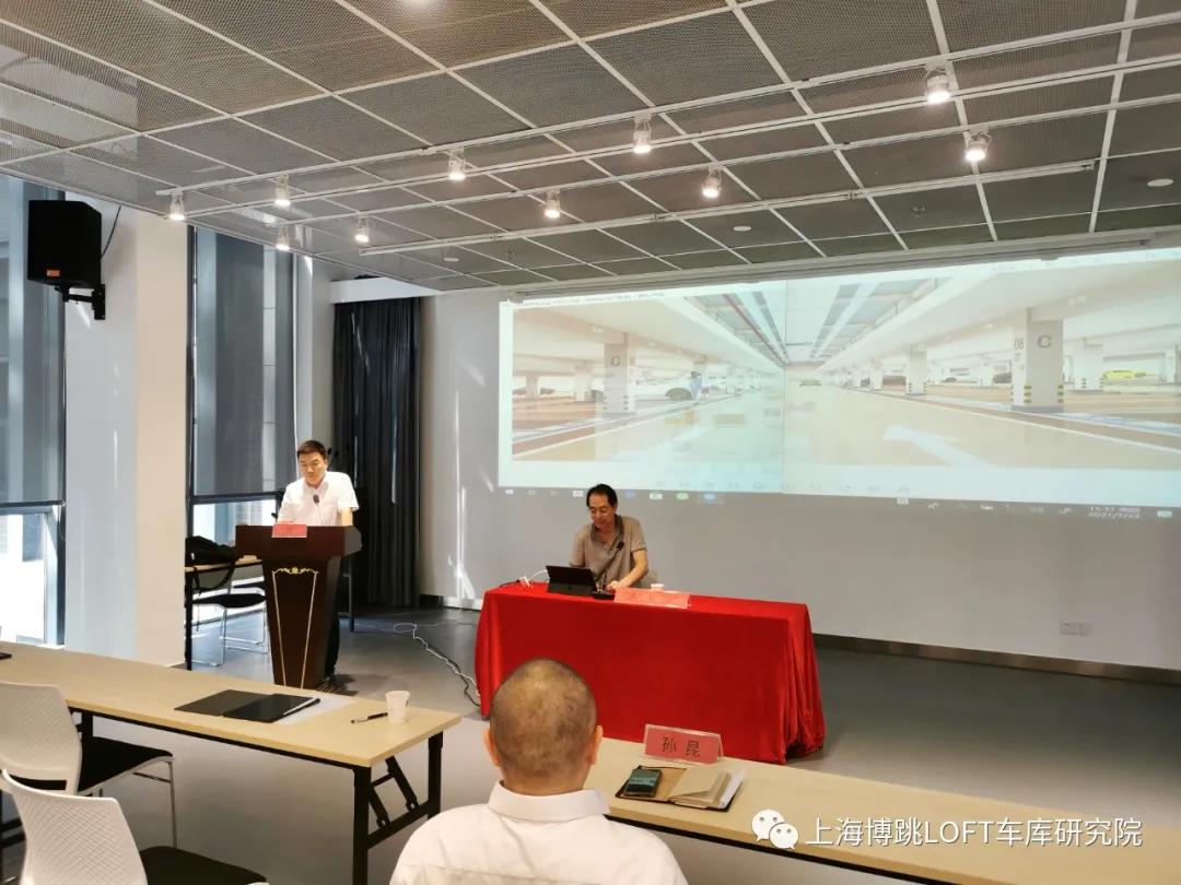 大兴上海博普发明人初光先生受邀参加《先进技术培训会》